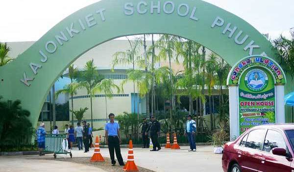 Thumb k school